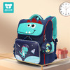 阳光8点小学生书包一二三年级男女童孩子可爱护脊减重儿童双肩背包顺丰包邮发货一年质保 商品缩略图0
