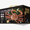 【顺丰快递】俄罗斯进口雪蟹礼盒 纯净冷水海域 壳薄肉厚 肉质细嫩 鲜味浓郁 清甜多汁 口感纯正 营养丰富 商品缩略图6