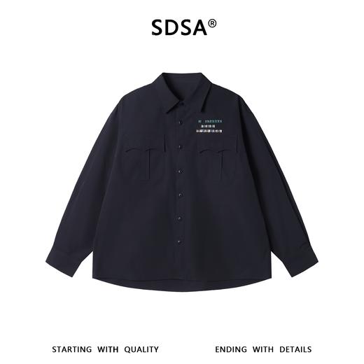 1618101SDSA男士秋冬新款痞帅男装韩版重工小珠子设计翻领长袖衬衫百搭潮 商品图1