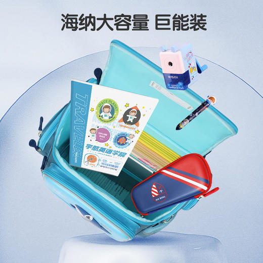 阳光8点小学生书包一二三年级男女童孩子可爱护脊减重儿童双肩背包顺丰包邮发货一年质保 商品图9