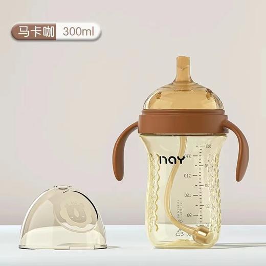 诺爱因300ml PPSU广口 商品图7