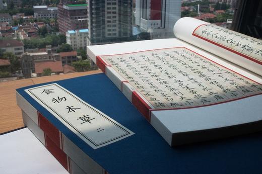 明彩绘《食物本草》线装六卷本 商品图3