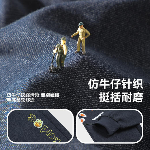 B.Duck小黄鸭童装针织裤90-140 BF1763003 商品图2