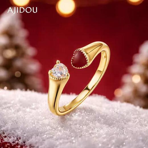 AJIDOU阿吉豆戒指女金色双爱心锆石简约指环轻奢小众百搭女士尾戒AD25J0094A10【48h发货】 商品图1