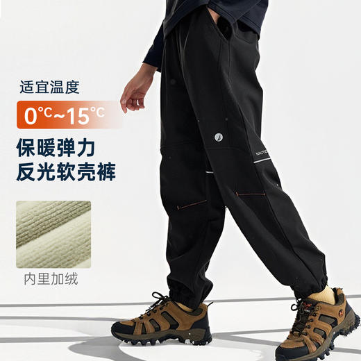NAUTICA诺帝卡童装 梭织加绒长裤 NK340184 商品图0