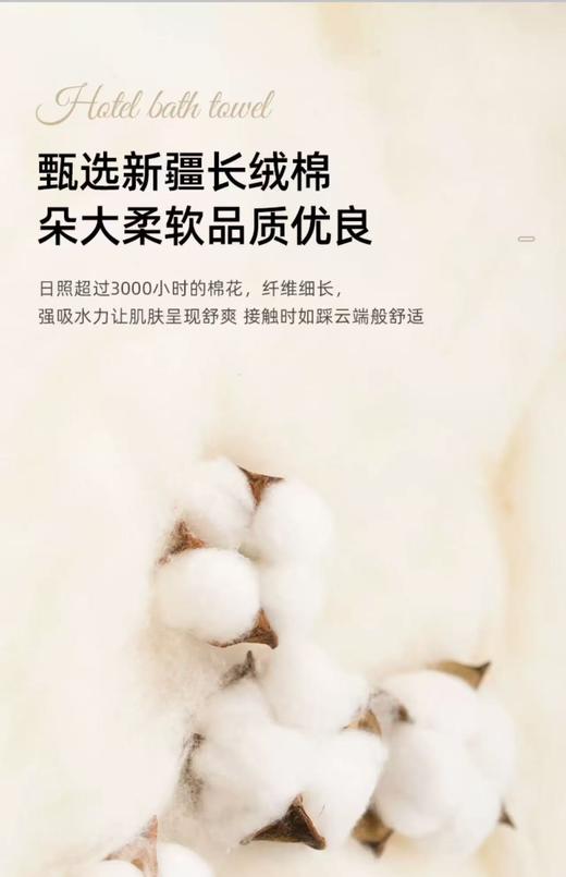星级酒店高档浴巾毛巾面巾纯棉吸水方巾加厚成人 商品图1