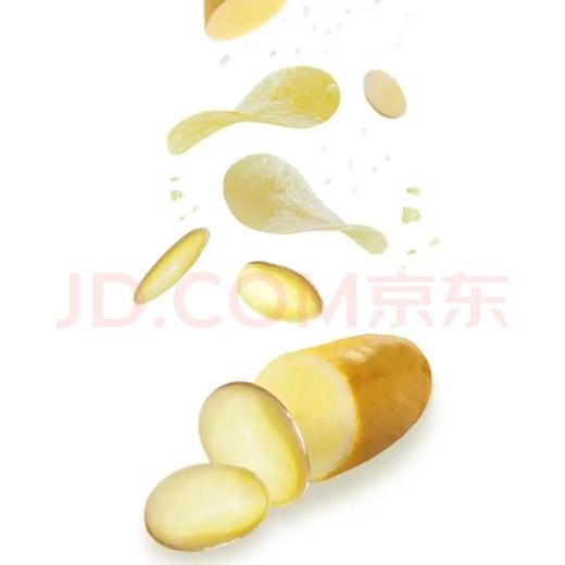 【金皇会员45金币专享】乐事（Lay's）薯片 混合多口味 40g*7包 零食礼包280g 休闲零食 百事食品 商品图3