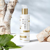 【员工内购】养生堂金桦浓缩桦树汁紧致乳120g 减淡细纹抗皱温和补水修护不粘腻 商品缩略图3