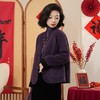 西子/风雅集100牦牛绒拉绒新中式盘扣双面穿针织开衫/MSTJ0911 商品缩略图1