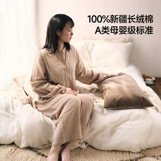 伽罗 JALO 50支新疆长绒棉双层棉纱家居服套装女 商品图3