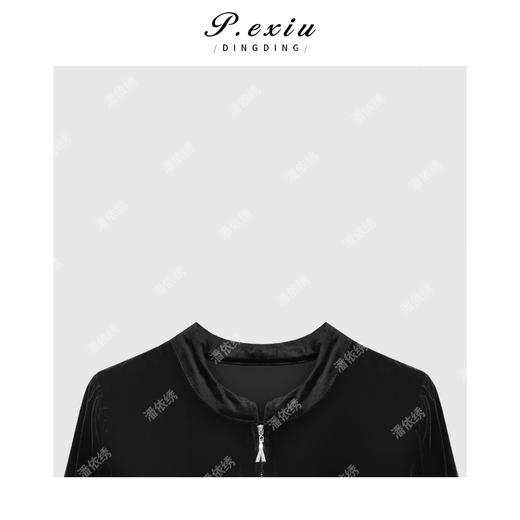 04-2潘依绣丁丁宠粉高级感丝绒拉链收口袖外套Q34042 商品图2