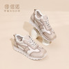 信诺妈妈鞋厚底真皮女鞋休闲运动鞋复古阿甘鞋德训鞋2026春季新款X6C020-07 商品缩略图1