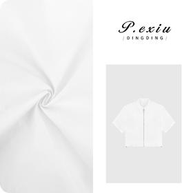 04-2潘依绣丁丁宠粉夏季韩系风空气感拉链短袖防晒外套 W-62211