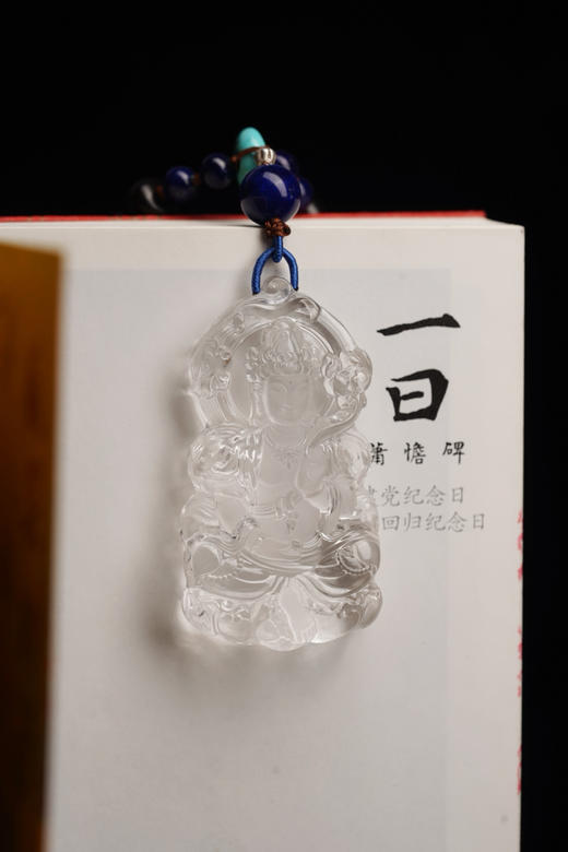 马年守护菩萨｜白水晶大势至观音（一周发货） 商品图1