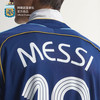 【官网同款】阿根廷国家队｜阿根廷06复刻客场球衣-梅西收藏纪念 商品缩略图2