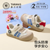 泰兰尼斯春季新款学步鞋男童女宝宝包头防滑学步板鞋软底儿童鞋子T02T6A8570 商品缩略图0
