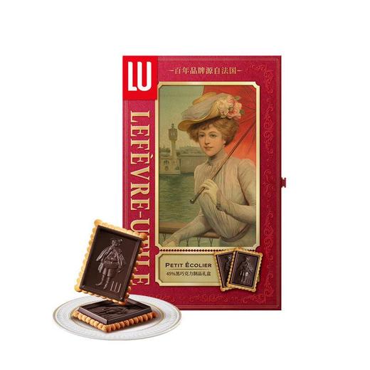 MM 露怡45%黑巧克力制品饼干礼盒750g 商品图0