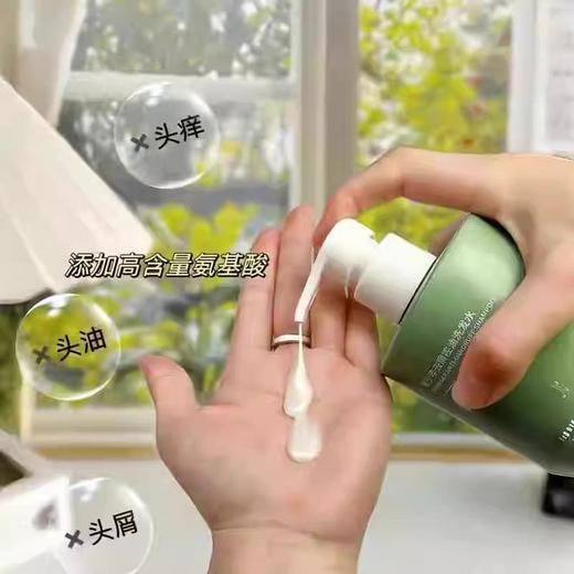袋鼠妈妈青少年洗发水学生专用控油去屑蓬松止痒儿童男女孩洗发380ml 商品图5