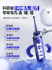 【新品上市】【人气热卖】海洋至尊多维收敛细致精华液 商品缩略图1