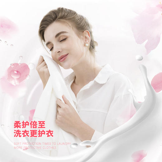 SukGarden蔬果园家庭除菌清洁8件套 商品图7