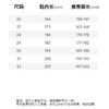 B.Duck小黄鸭童鞋户外鞋26-32 B1786812 商品缩略图3