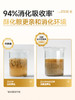【重磅新品】鲜羊奶酥化狗粮 | 中小型犬通用奶糕粮 | 生羊乳配方 | 泰迪/贵宾/通用型  |轻松断奶 | 适合阶段≥1个月龄 商品缩略图3