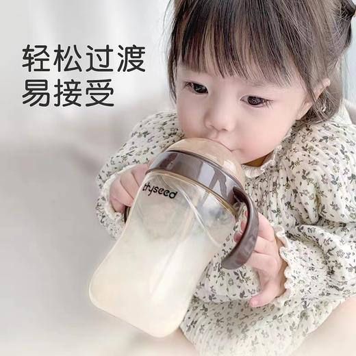 thyseed世喜吸管奶瓶（12个月以上）300ml 商品图4