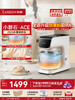 【2025新款】凯度小磐石ACE厨师机家用防黑粉轻音揉和面机F6Cpro 商品缩略图0