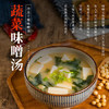 神州一 日本原装进口 白味噌300g 日式味增昆布味噌汤大酱汤豆瓣酱  /粮油调味 /调味品 /复合调味料 商品缩略图2