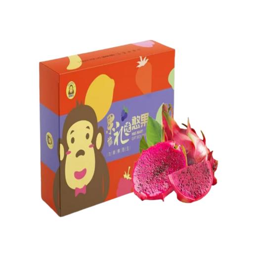 红心火龙果 商品图0