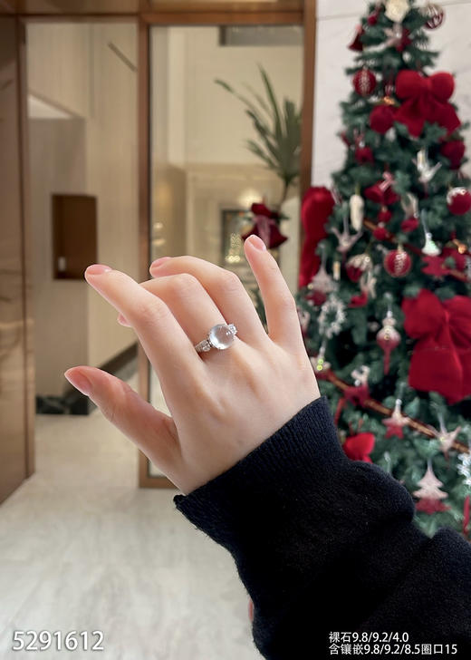 5291612、蛋面戒指。具体价格微信咨询 商品图4