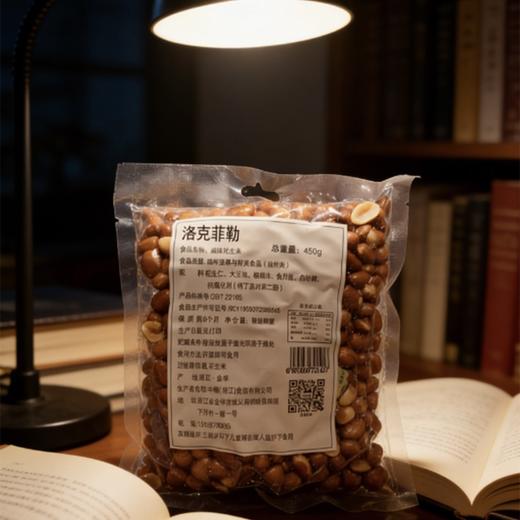 洛克菲勒 咸香油炸花生米450克 商品图2