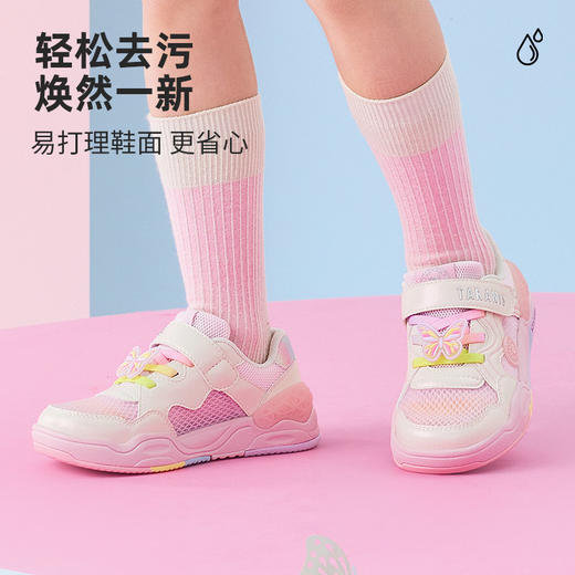 泰兰尼斯女童板鞋26春甜心公主粉色运动鞋甜美时尚单鞋休闲鞋子T02X6A8715 商品图4