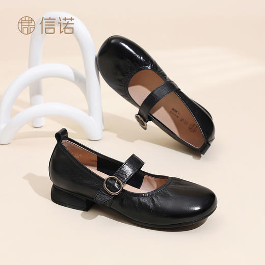 信诺妈妈鞋中老年软底舒适单鞋真皮粗跟女士玛丽珍鞋2026春季新款6C2503-1 商品图2