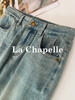 专柜实拍【高棉/舒适百搭】拉夏贝尔/La Chapelle水洗渐变直筒牛仔裤高腰显瘦舒适百搭长裤 商品缩略图6