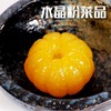 味不让水晶冻粉饭店专用原料商用果冻布丁粉商用原料水晶冻·代替鱼胶 琼脂的升级产品 商品缩略图1