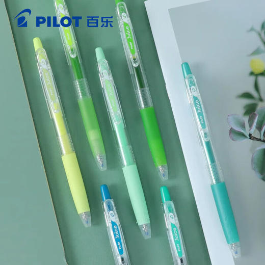 日本PILOT百乐Juice果汁笔金属色彩色做笔记手账专用按动中性笔0.5mm全套36色 商品图1