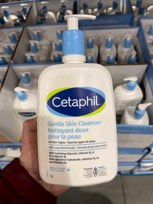 Cetaphil丝塔芙温和洁面乳洗面奶 1升/瓶 大容量装 男女通用 温哥华直邮 商品图0