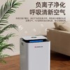 志高大功率除湿机家用除湿器地下室工业抽湿机吸湿器回南天干燥机 商品缩略图3