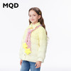 【秒1】【MQD】女童冬季梦幻潮酷渐变休闲翻领羽绒服 商品缩略图3