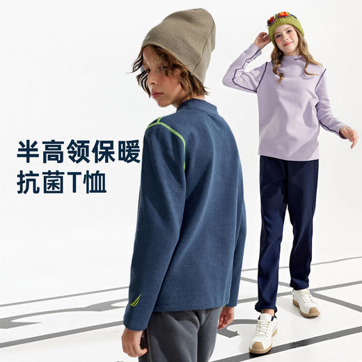 NAUTICA诺帝卡童装 长袖T恤 NK330653 商品图0