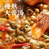 【方便速食】螺霸王螺蛳粉川香麻辣味/无臭螺蛳粉 商品缩略图3