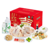 【新年家宴优选】海蓝厨房 3-5人新春礼盒 新年聚餐优选 正宗海南文昌椰子鸡 原汁椰香鲜嫩鸡肉 商品缩略图0