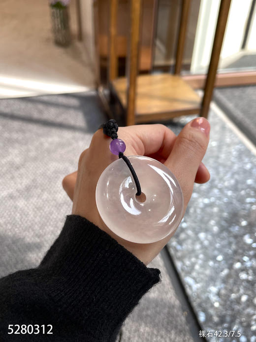 5280312，平安扣裸石。具体价格微信咨询 商品图5