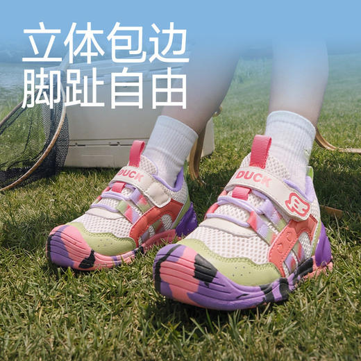B.Duck小黄鸭童鞋关键稳步鞋23-27 B1786803 商品图2