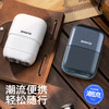 型男必备【小方盒剃须刀  携带超方便】双浮动电动剃须刀 小方盒全身水洗 车载旅行刮胡刀 便携剃胡刀 商品缩略图1