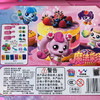 奇妙魔法彩沙萌可蛋糕彩沙玩具-纪念日百货门店同款169248001 商品缩略图4