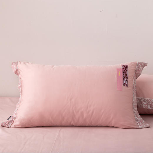 多喜爱 60S珍珠锦贡缎四件套 瑞亚尔Ⅰ/趣派风尚【A面韩国进口缎纹】【B面60S新疆长绒棉】【精美刺绣】【三方宽边】【专利床单】【礼盒包装】 商品图10