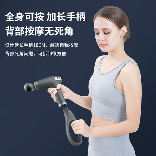 西屋Westinghouse智能筋膜枪 商品图5