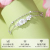 WINY S925 纯银月白樱落手链女 小众设计贝壳樱花锆石手饰 商品缩略图2